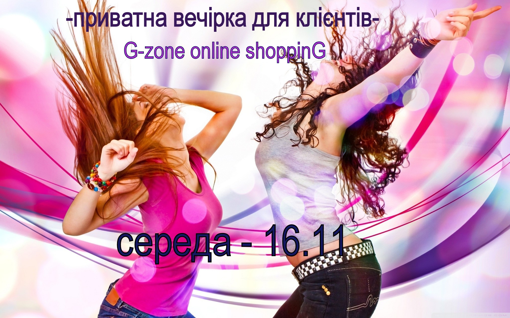 d5ba48ec6e21b5cc6903d8c1d8aee1c5_s-108413